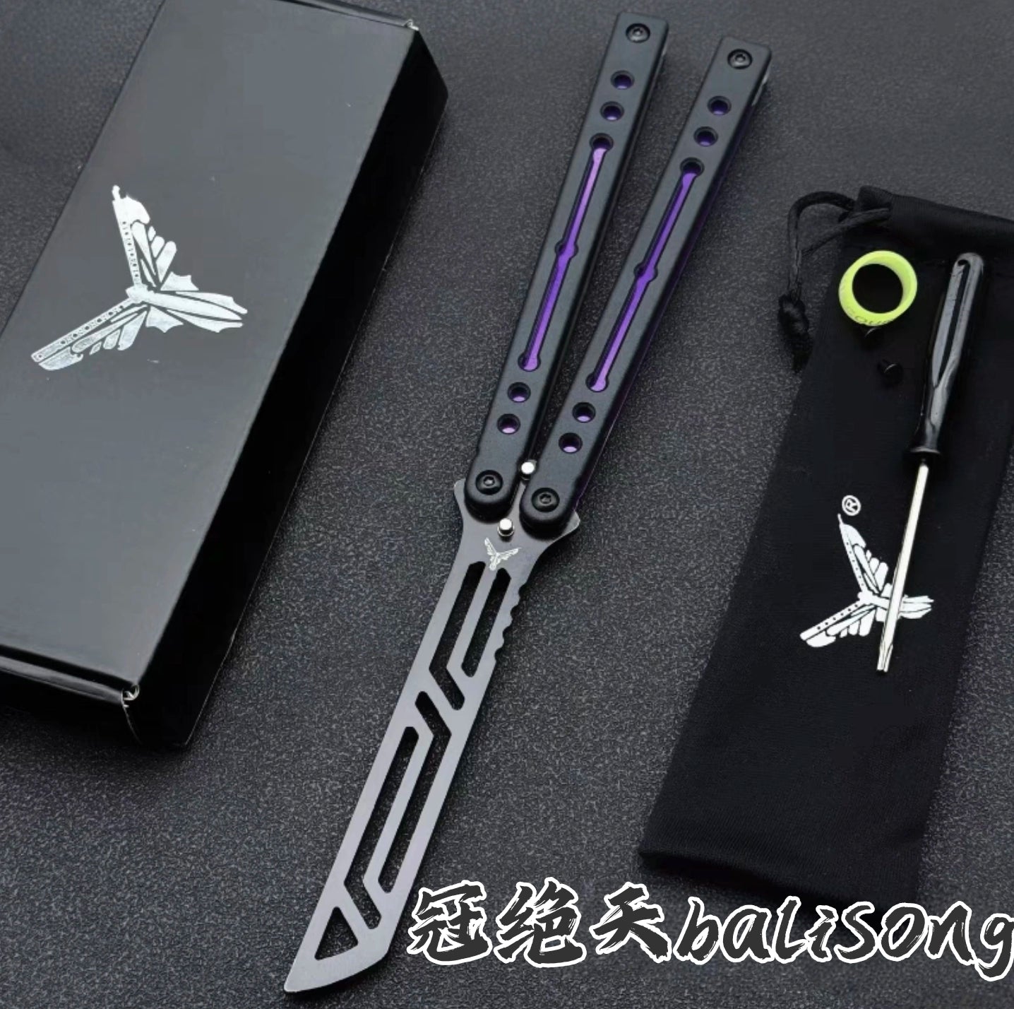 Steel Nautilus, Luminous Counterweight, Bushing Screw, Unbladed Practice Knife