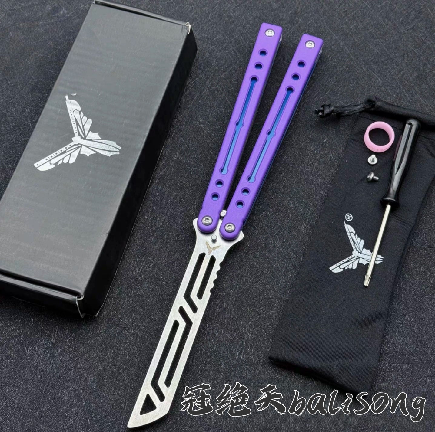 Steel Nautilus, Luminous Counterweight, Bushing Screw, Unbladed Practice Knife