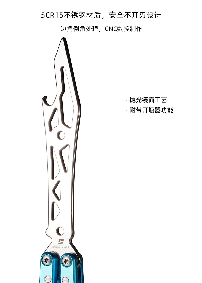 War Shark Barracuda Butterfly Knife 7 Series Aluminum Integrated Handle, Fancy Shaft Sleeve, Unbladed